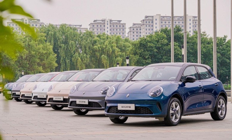 7.98万起售！支持对外放电，2025款欧拉好猫正式上市