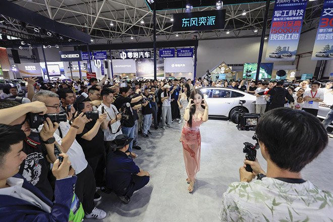 2025中原国际车展于6月13日盛大开幕