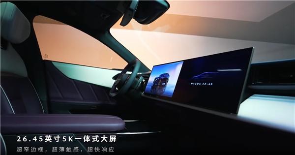 纯电/增程动力可选！定位中型SUV，马自达EZ-60计划9月底上市