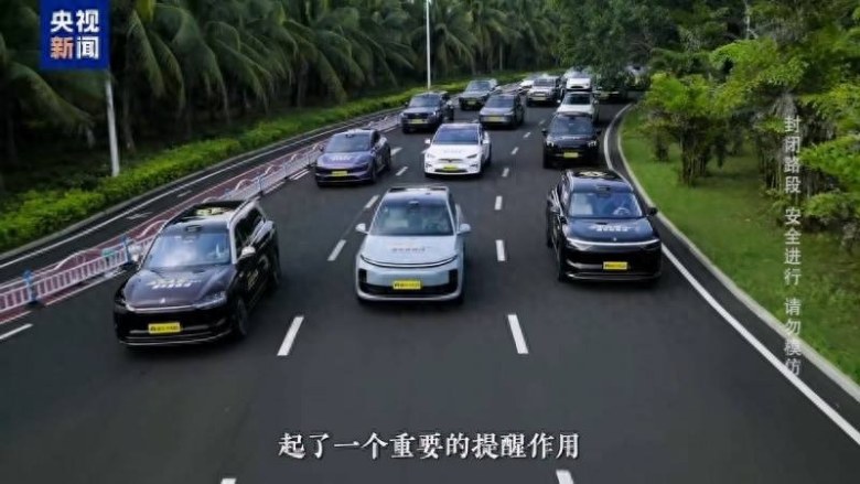 特斯拉/华为也翻车！懂车帝联合央视实测，36款车智驾无一满分