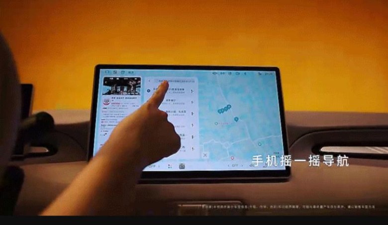 首搭OPPO系统！名爵MG4 EV官图发布，将于9月上市