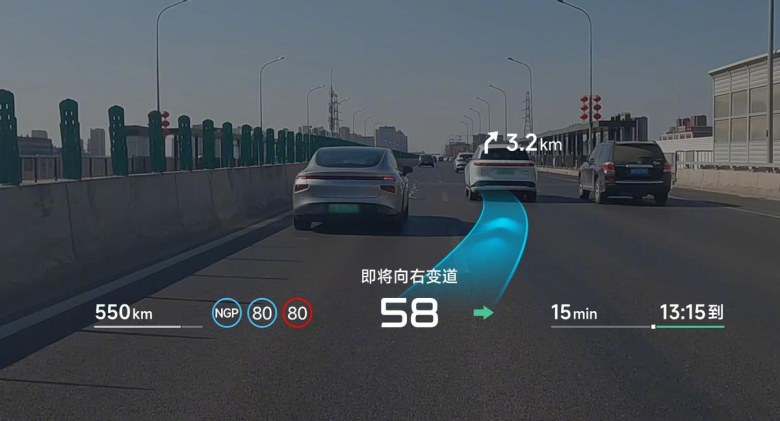 后排能翘二郎腿！小鹏G7空间暴打Model Y，5C超充10分钟补能436km