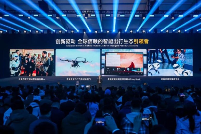 126万+55万双破纪录！奇瑞上半年每29秒出口一辆车