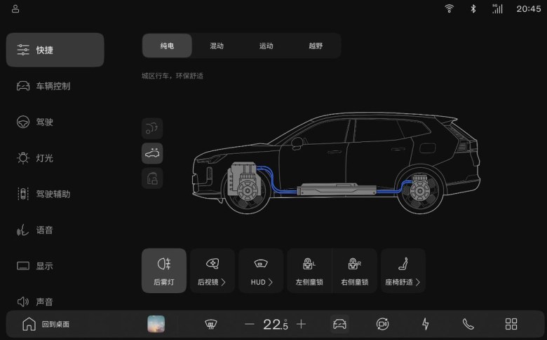 纯电续航200公里！沃尔沃XC70量产下线，8月27日开启预售