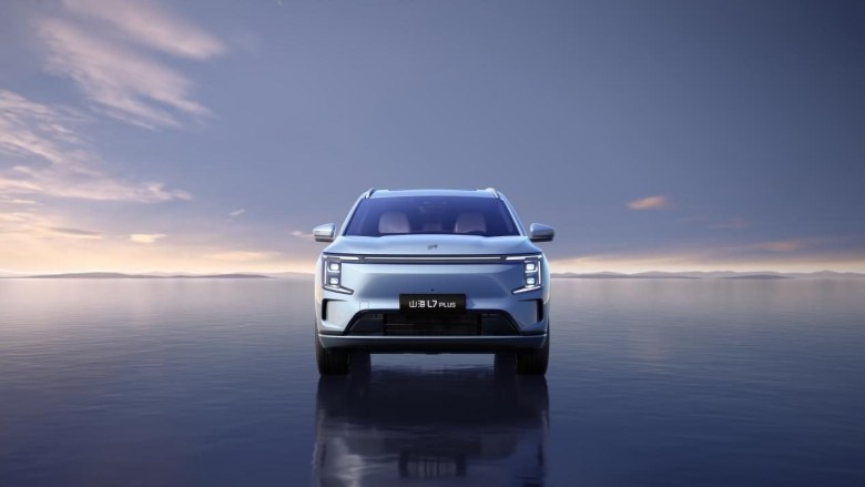 捷途山海L7 PLUS正式上市，超级置换抢购价10.99万元起