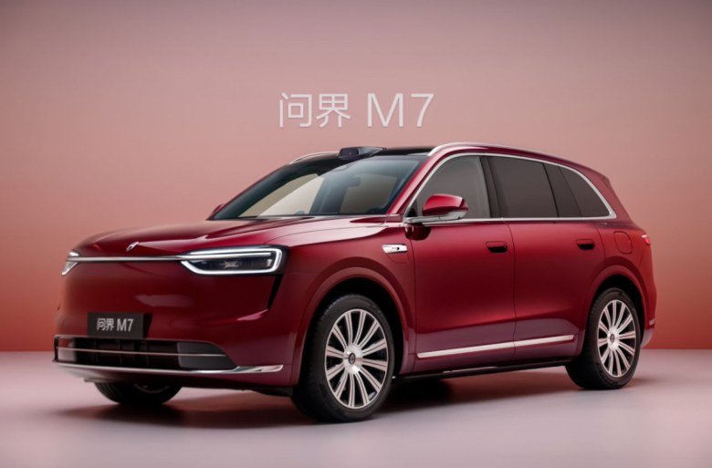 全新问界M7上市：27.98万起，订单23万！