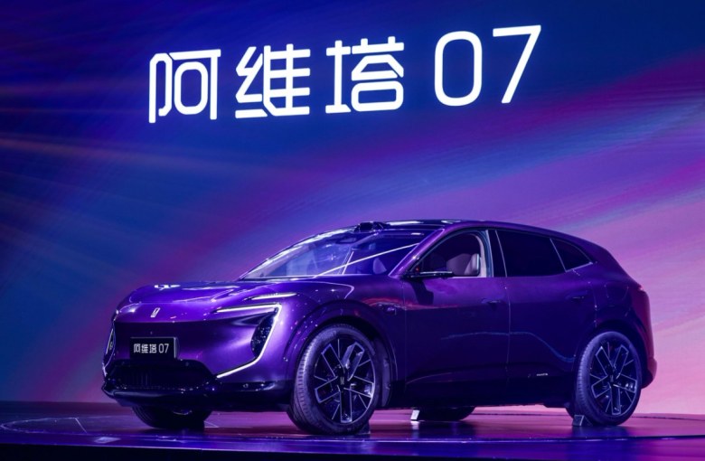 20.99万起！阿维塔07 2026款上市，入门即满配激光雷达