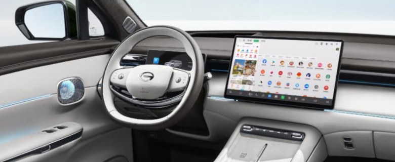 智驾续航双“王炸”！15.98万起，传祺向往S7 Pro+系列上市