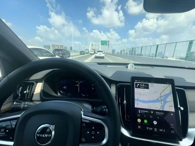 亏电也省油！开着沃尔沃XC90 T8去玩是什么体验？