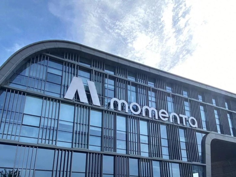 Momenta由低向高，李鹏程从左到右