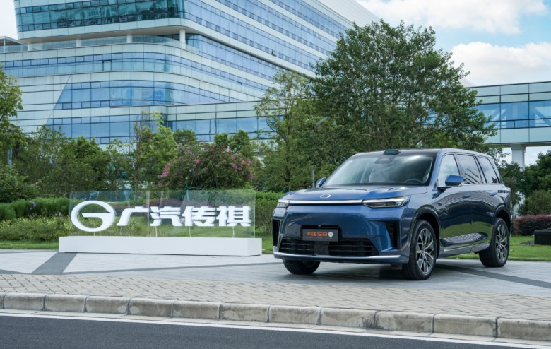 华系插混王SUV！传祺向往S9乾崑上市，限时置换价21.99万起