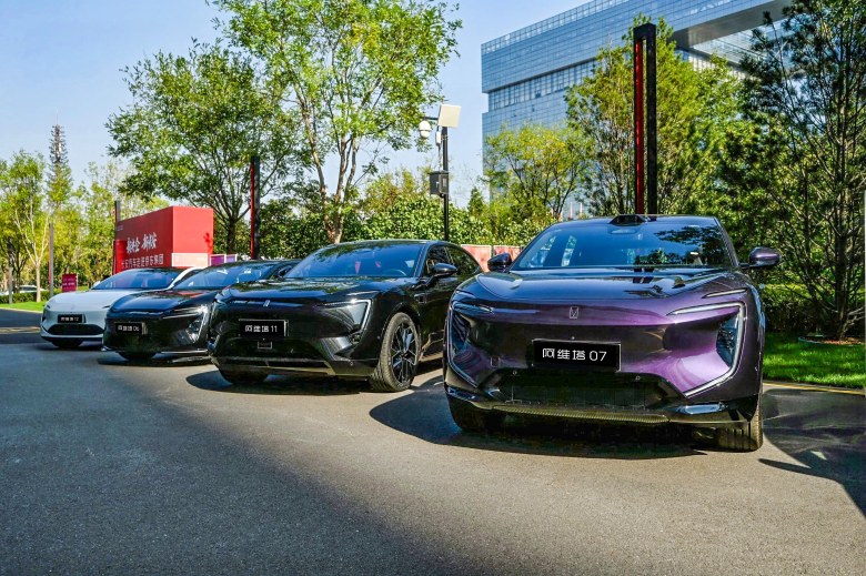 阿维塔与京东零售签署合作协议,携手共创智能出行新生态