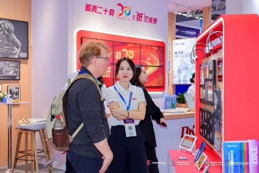 千企齐聚、黑科技云集！2025深圳国际全触与显示展启幕