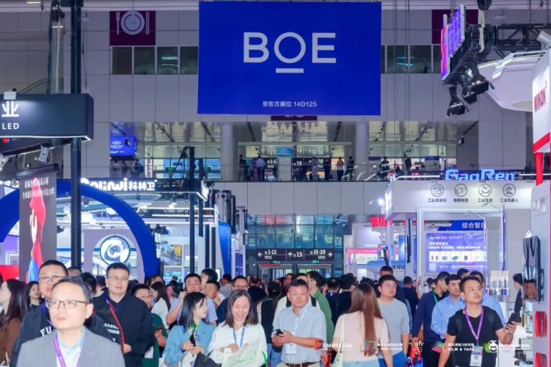 千企齐聚、黑科技云集!2025深圳国际全触与显示展启幕