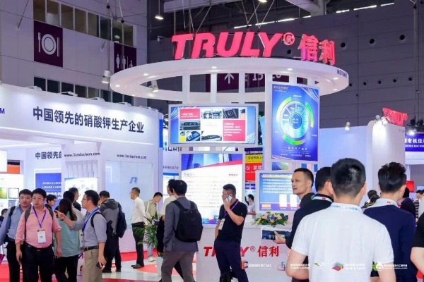 千企齐聚、黑科技云集！2025深圳国际全触与显示展启幕