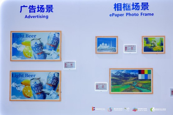 千企齐聚、黑科技云集！2025深圳国际全触与显示展启幕