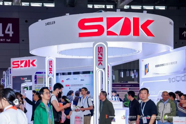 千企齐聚、黑科技云集！2025深圳国际全触与显示展启幕