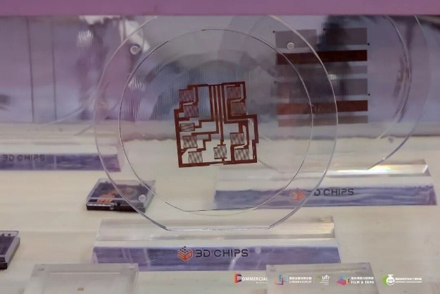 千企齐聚、黑科技云集！2025深圳国际全触与显示展启幕