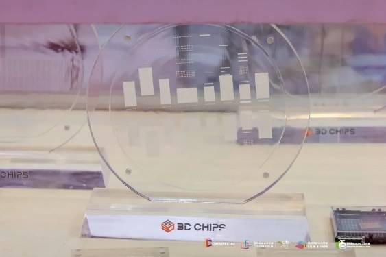 千企齐聚、黑科技云集！2025深圳国际全触与显示展启幕