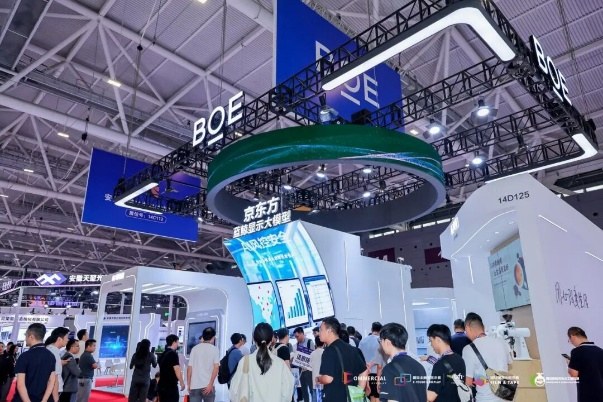 千企齐聚、黑科技云集！2025深圳国际全触与显示展启幕