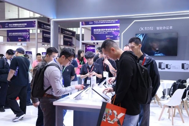 千企齐聚、黑科技云集！2025深圳国际全触与显示展启幕