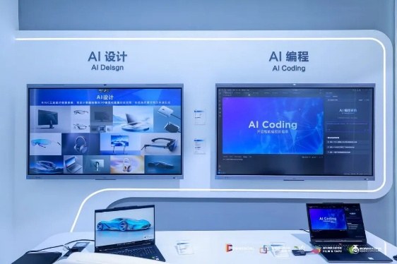 千企齐聚、黑科技云集！2025深圳国际全触与显示展启幕