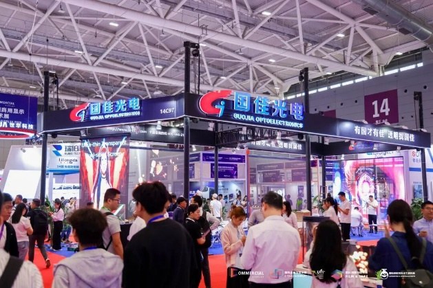 千企齐聚、黑科技云集！2025深圳国际全触与显示展启幕