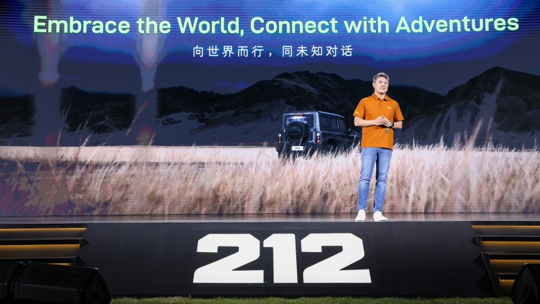 “向世界而行 同未知对话”212品牌全球化战略发布会于迪拜举行