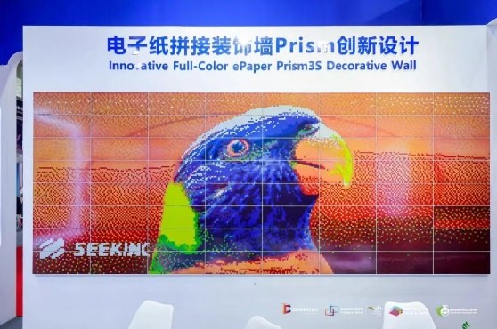 千企齐聚、黑科技云集！2025深圳国际全触与显示展启幕