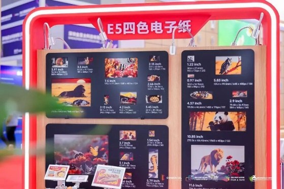 千企齐聚、黑科技云集！2025深圳国际全触与显示展启幕