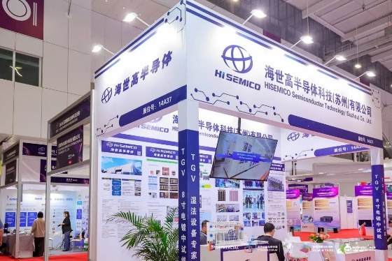 千企齐聚、黑科技云集！2025深圳国际全触与显示展启幕