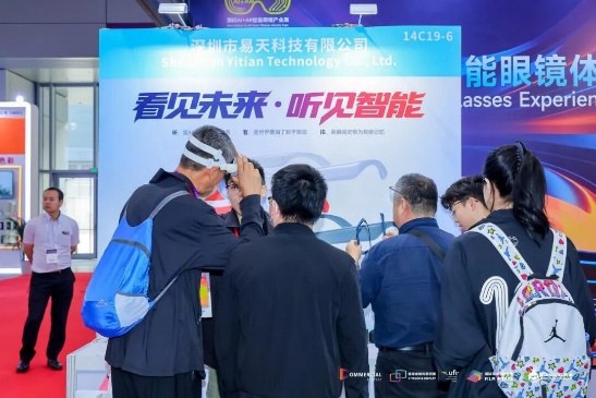 千企齐聚、黑科技云集！2025深圳国际全触与显示展启幕