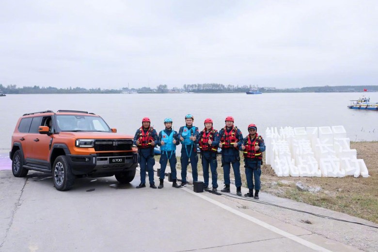 车轮破浪!纵横G700成功横渡长江