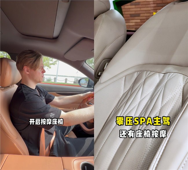 15万级“舒适王 不仅国人喜欢 连老外都被种草