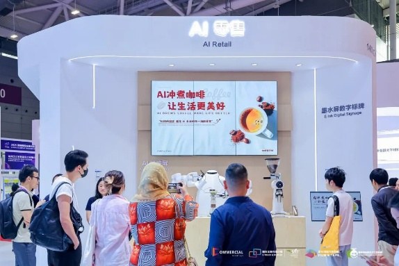 千企齐聚、黑科技云集！2025深圳国际全触与显示展启幕