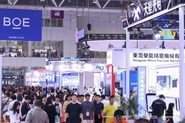 千企齐聚、黑科技云集！2025深圳国际全触与显示展启幕