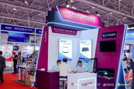 千企齐聚、黑科技云集！2025深圳国际全触与显示展启幕