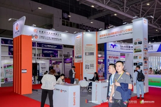 千企齐聚、黑科技云集！2025深圳国际全触与显示展启幕