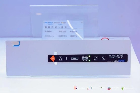 千企齐聚、黑科技云集！2025深圳国际全触与显示展启幕