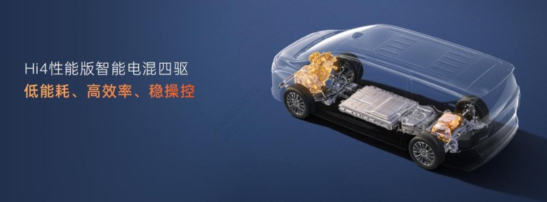 主打家庭MPV市场!魏牌高山7正式上市,售价28.58万元