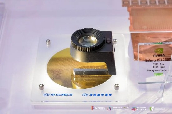 千企齐聚、黑科技云集！2025深圳国际全触与显示展启幕