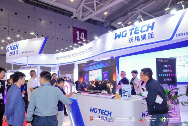 千企齐聚、黑科技云集！2025深圳国际全触与显示展启幕