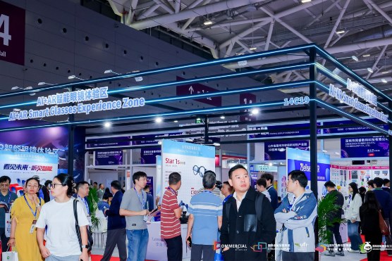 千企齐聚、黑科技云集！2025深圳国际全触与显示展启幕