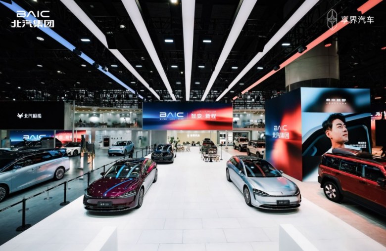 双9成团，剑指传统豪强！享界S9与S9T登陆2025广州车展