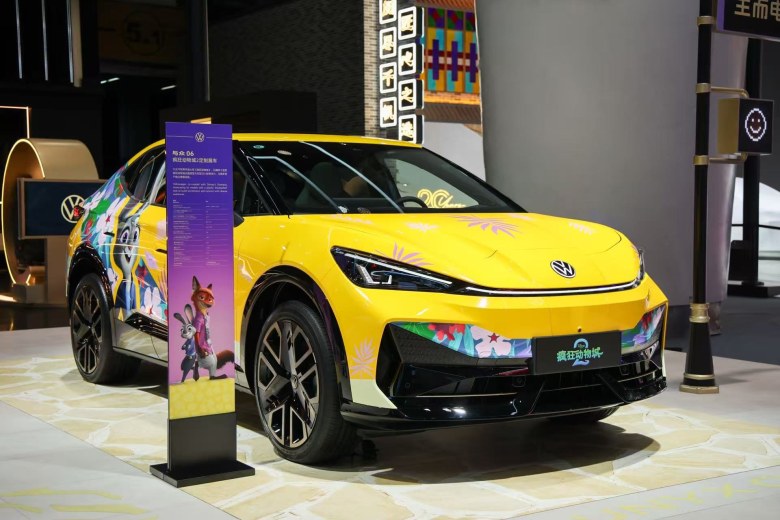 加速迈向“交付模式”！金标大众携强大产品阵容亮相广州车展