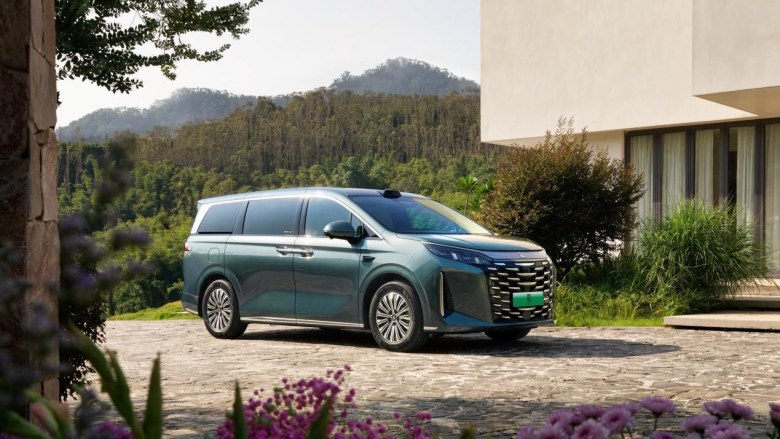 天神之眼B + 218KM纯电续航！2026款夏上市限时19.68万起