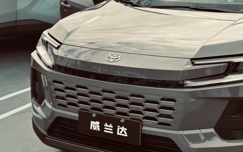 20万内最好油车？全新威兰达15.98万起售，更硬核+自研座舱