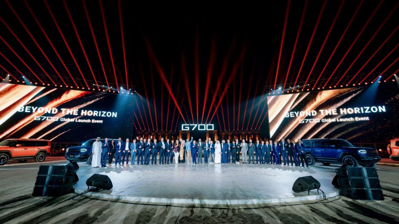 限时焕新价33.49万起!纵横G700环塔版广州车展上市