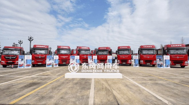 东风天龙哥俱乐部暨天龙哥权益重磅发布