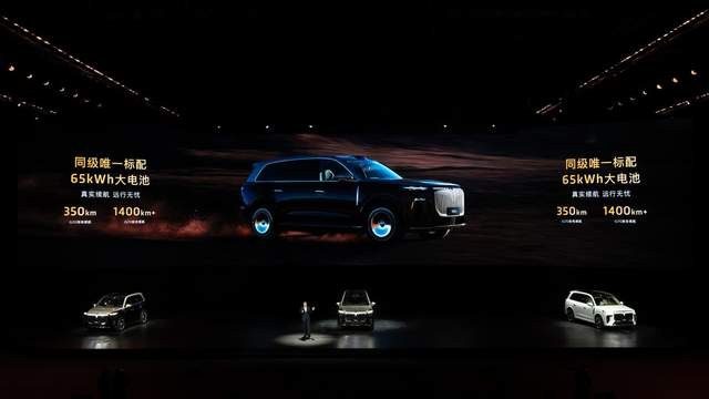 岚图泰山上市，37.99万起，800V智能超混+4激光雷达